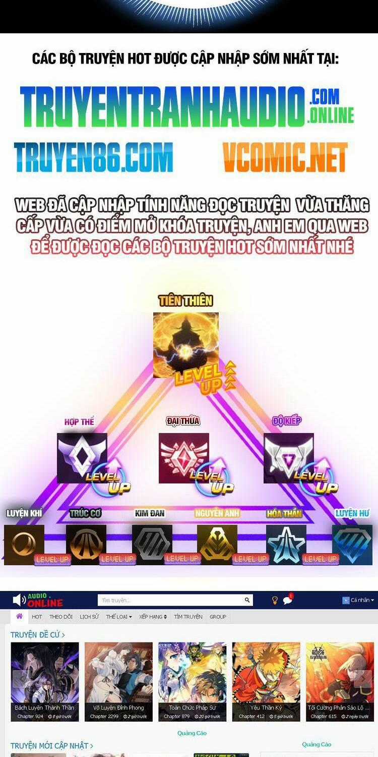 Cực Thiên Chi Chủ - Chapter 5 - Trang 28