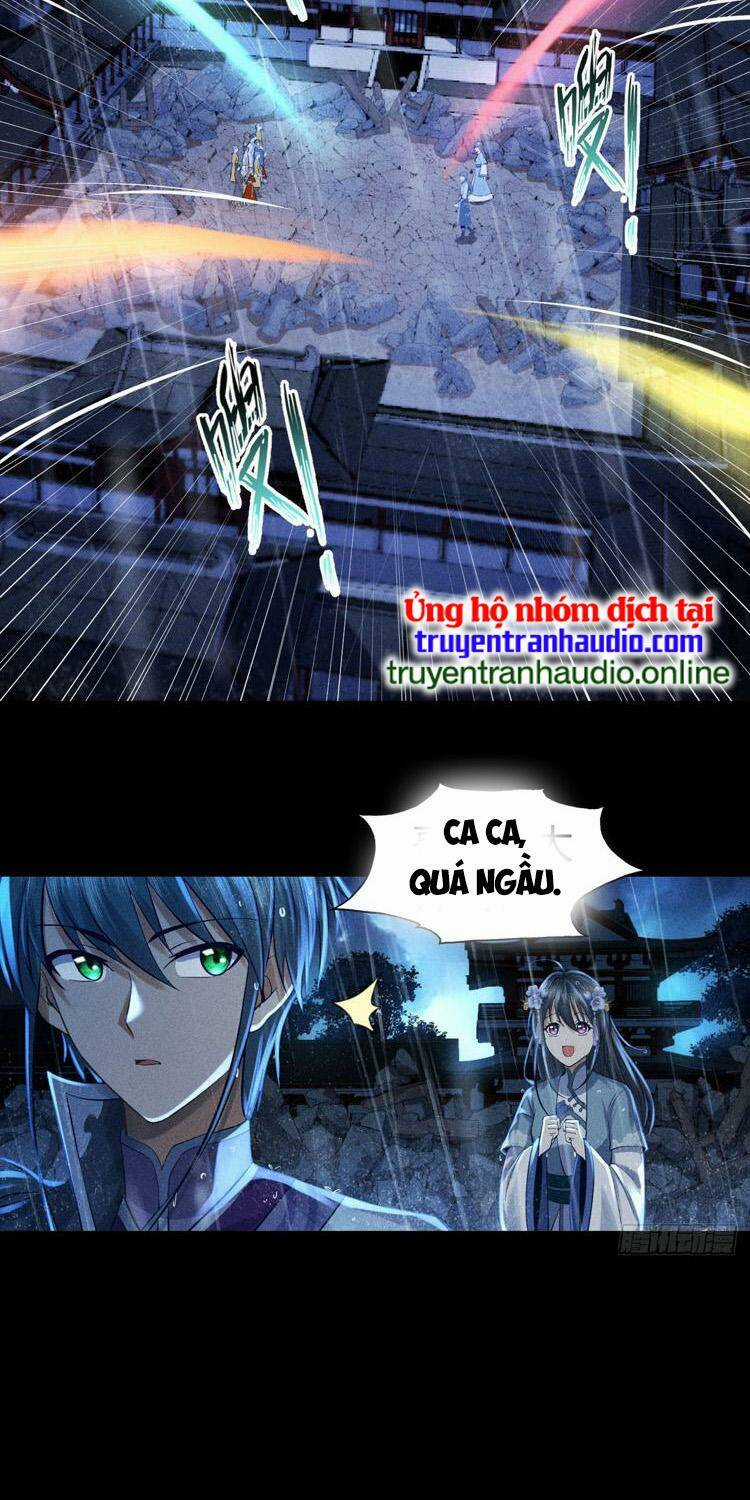 Cực Thiên Chi Chủ - Chapter 5 - Trang 7