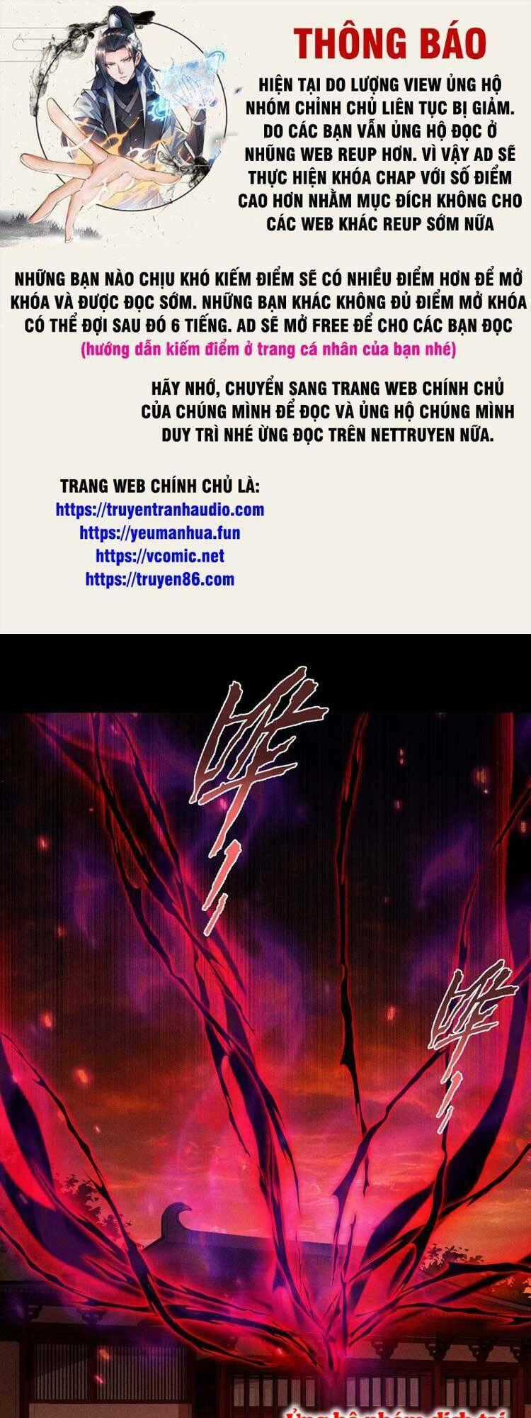 Cực Thiên Chi Chủ - Chapter 6 - Trang 1