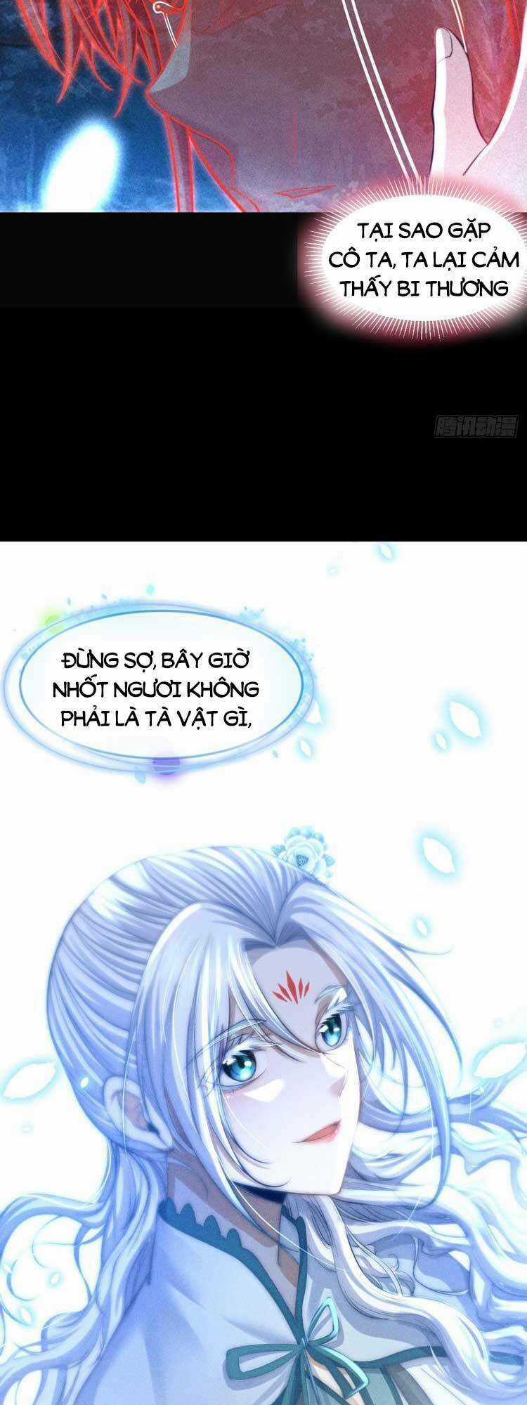 Cực Thiên Chi Chủ - Chapter 6 - Trang 21