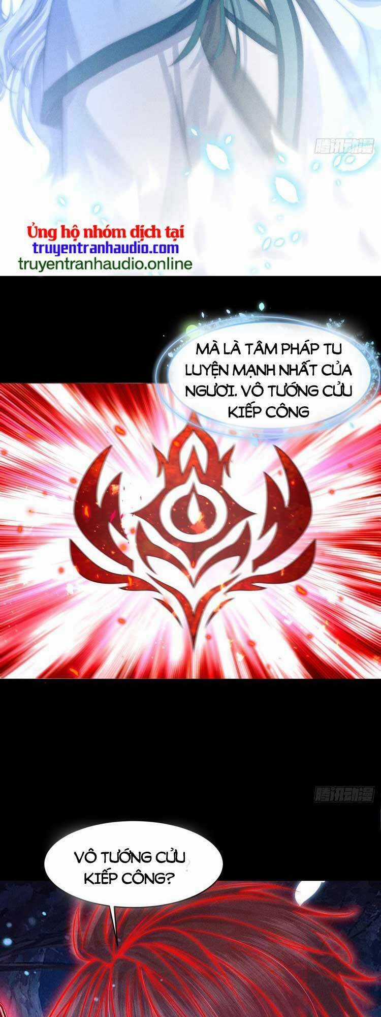 Cực Thiên Chi Chủ - Chapter 6 - Trang 22