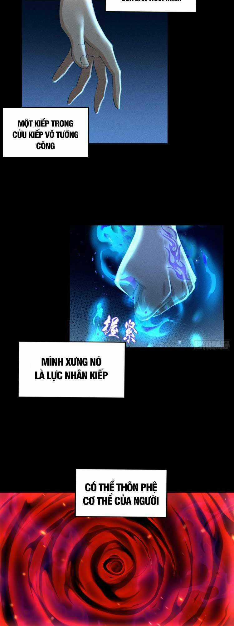 Cực Thiên Chi Chủ - Chapter 7 - Trang 12