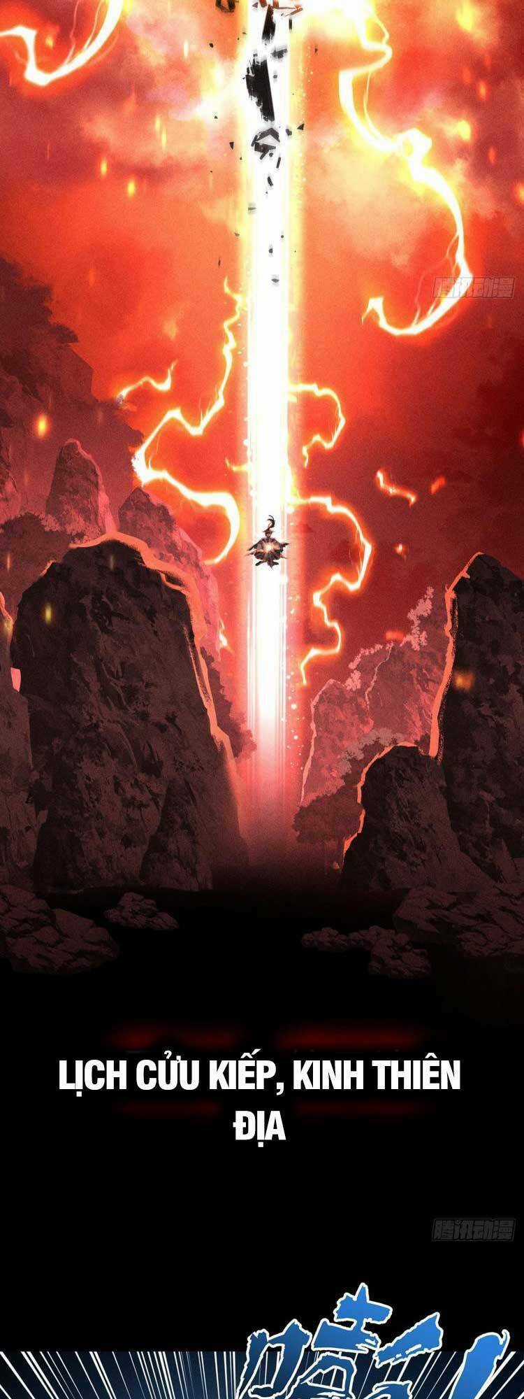 Cực Thiên Chi Chủ - Chapter 7 - Trang 16