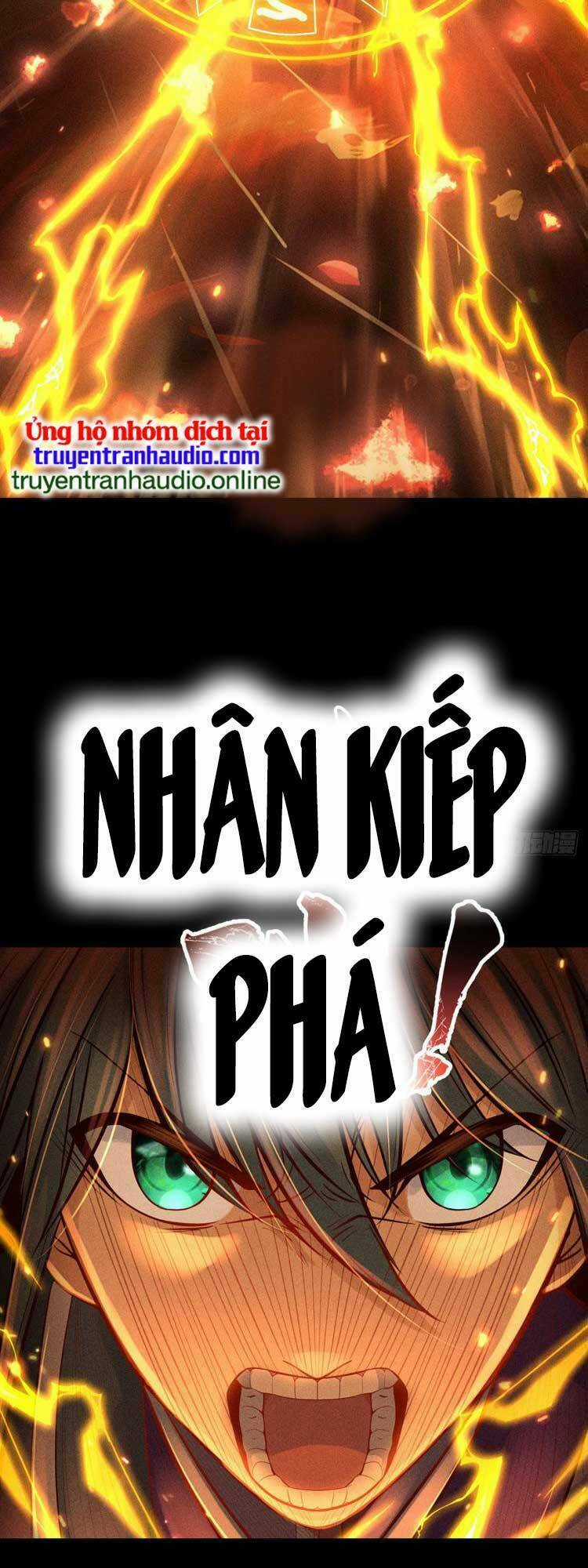 Cực Thiên Chi Chủ - Chapter 7 - Trang 21