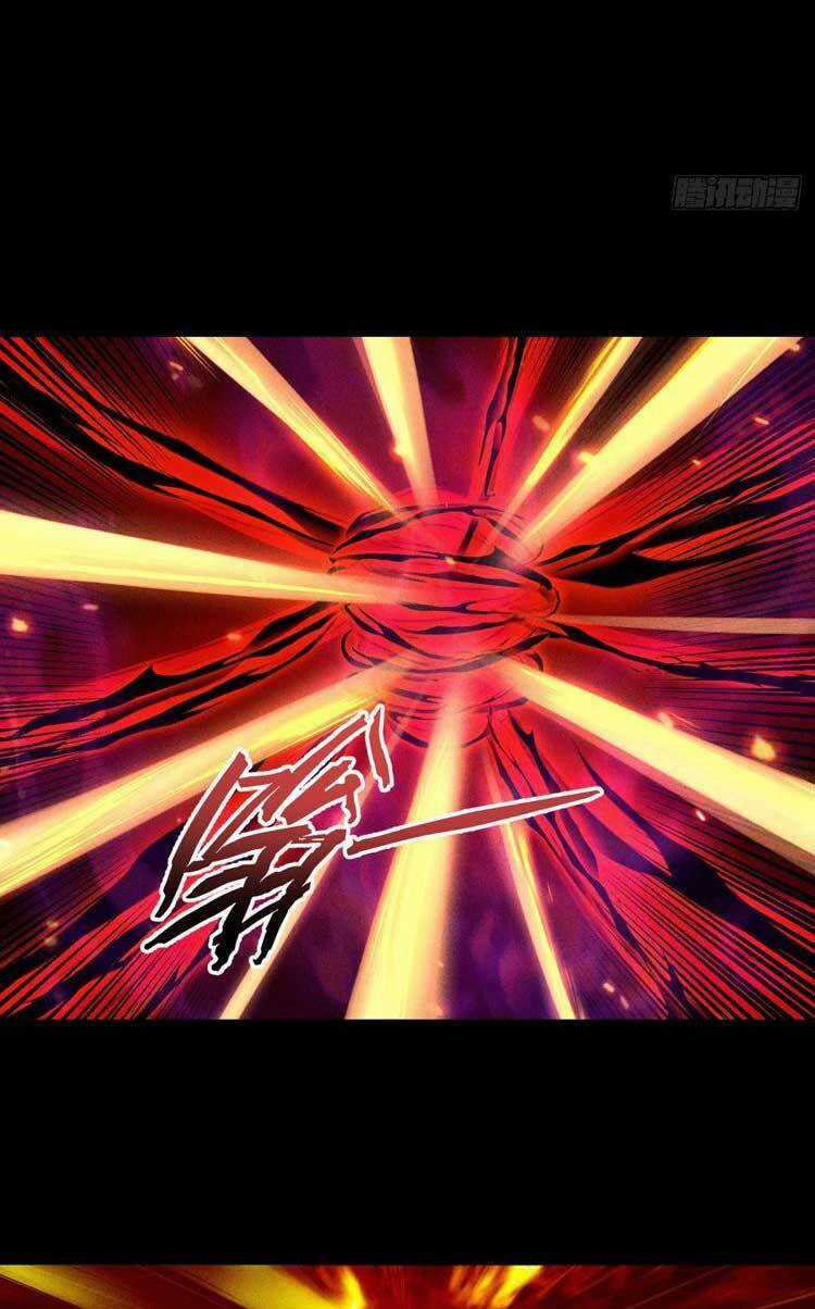 Cực Thiên Chi Chủ - Chapter 7 - Trang 22