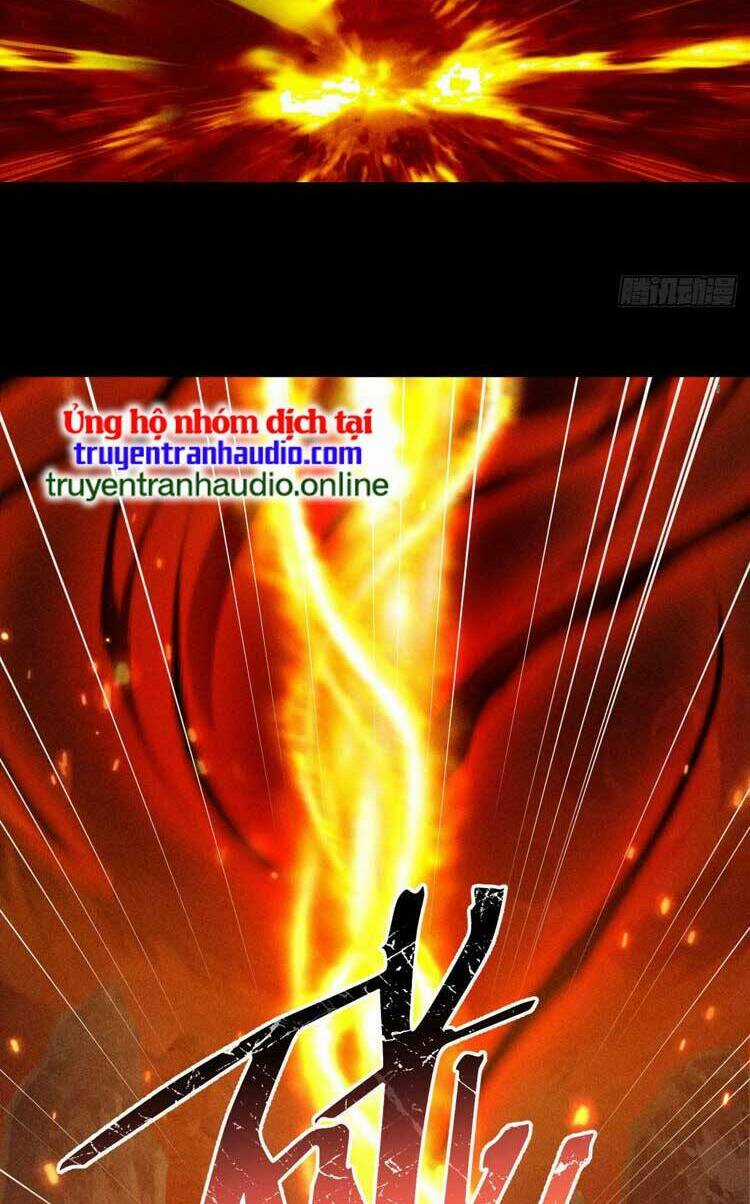 Cực Thiên Chi Chủ - Chapter 7 - Trang 23