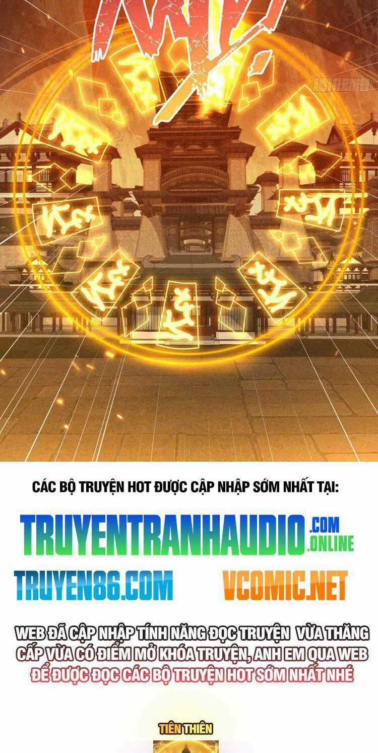 Cực Thiên Chi Chủ - Chapter 7 - Trang 24