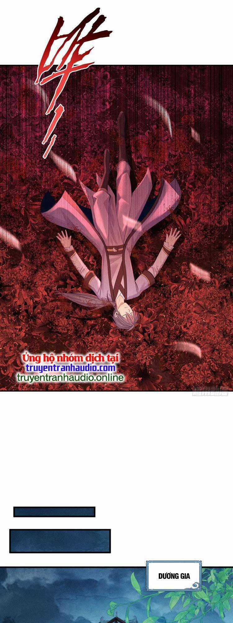Cực Thiên Chi Chủ - Chapter 7 - Trang 7