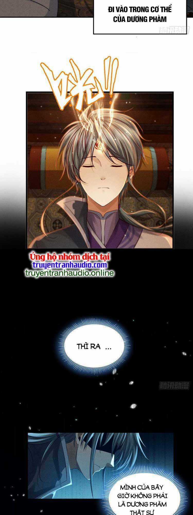 Cực Thiên Chi Chủ - Chapter 7 - Trang 10