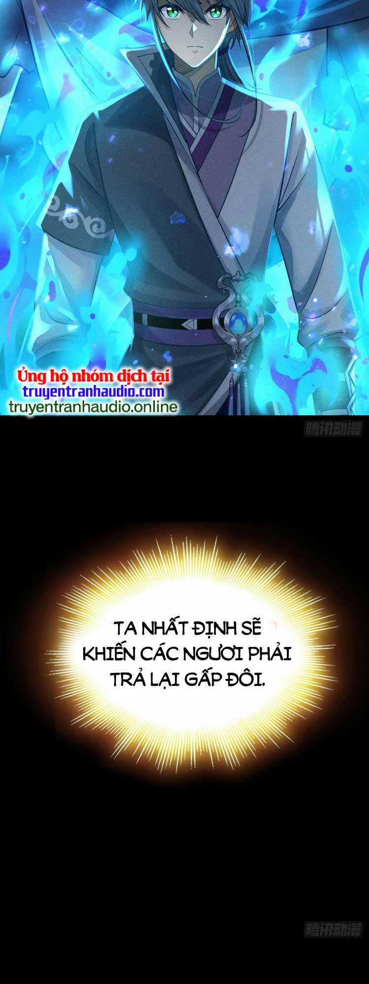 Cực Thiên Chi Chủ - Chapter 8 - Trang 11