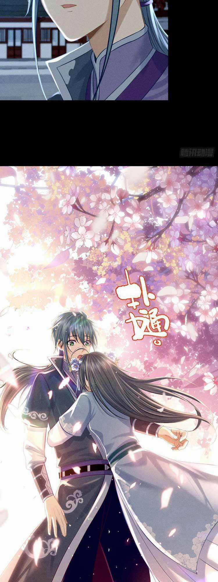 Cực Thiên Chi Chủ - Chapter 8 - Trang 13