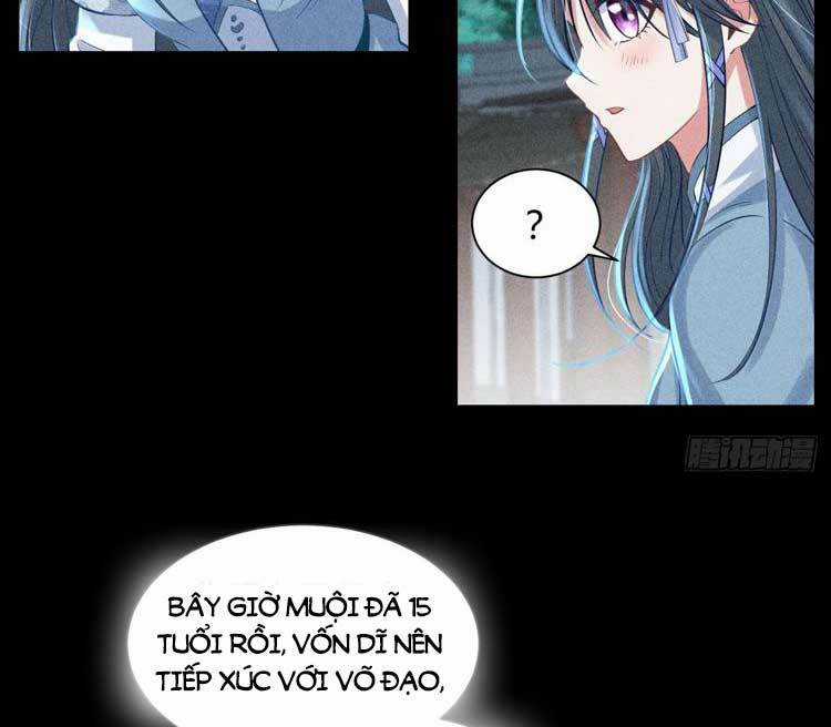 Cực Thiên Chi Chủ - Chapter 8 - Trang 17