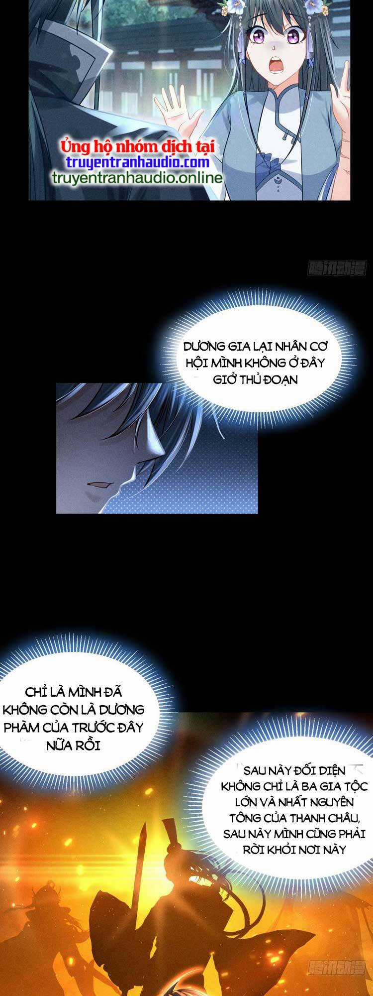 Cực Thiên Chi Chủ - Chapter 8 - Trang 21