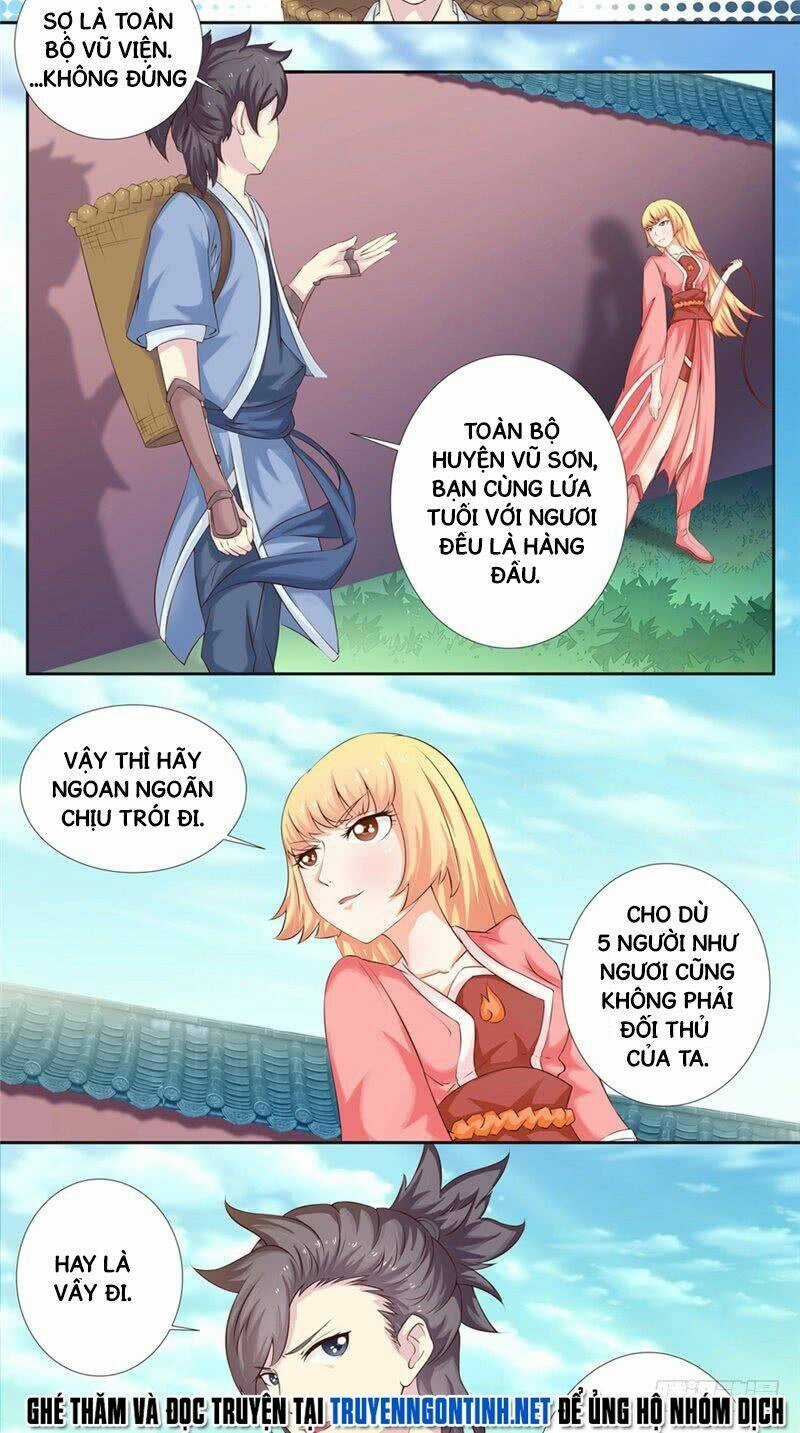 Cực Vũ Huyền Đế - Chapter 1 - Trang 10