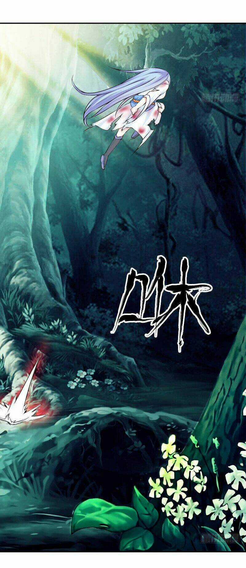 Cực Vũ Huyền Đế - Chapter 10 - Trang 13