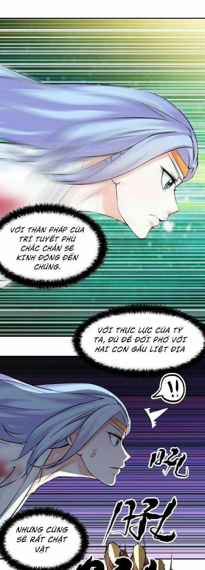 Cực Vũ Huyền Đế - Chapter 10 - Trang 15