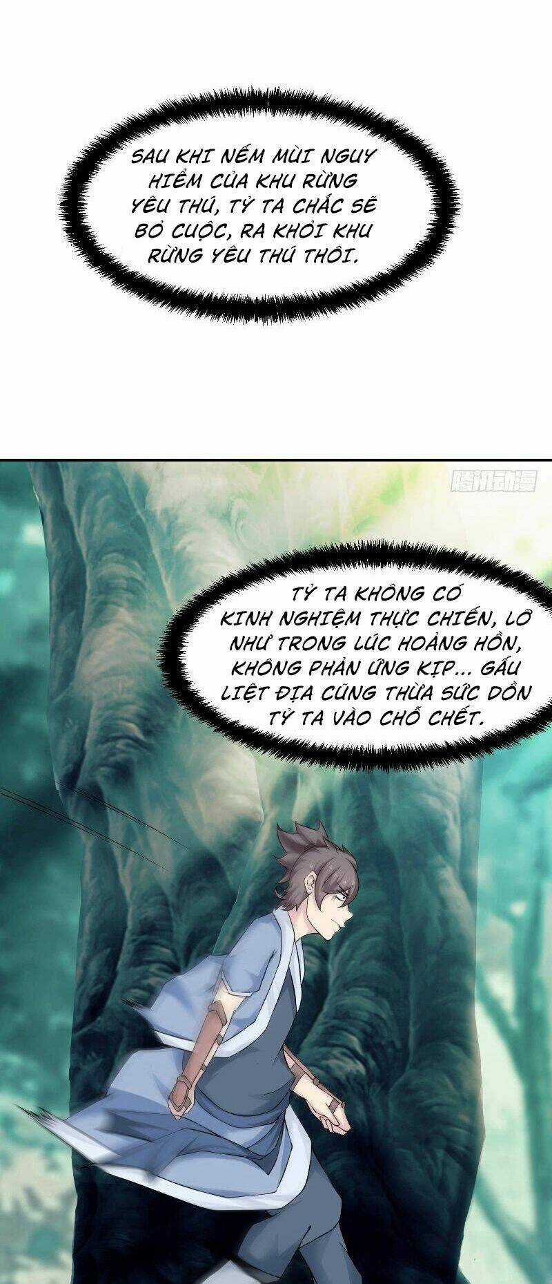 Cực Vũ Huyền Đế - Chapter 10 - Trang 18