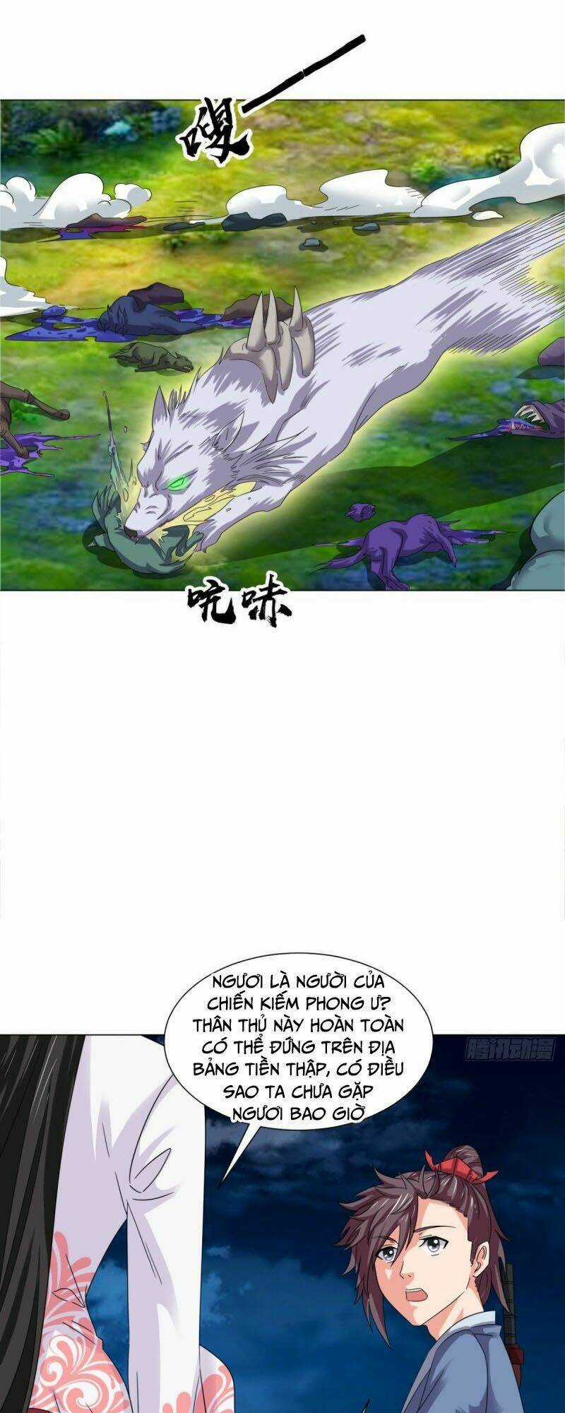 Cực Vũ Huyền Đế - Chapter 100 - Trang 38