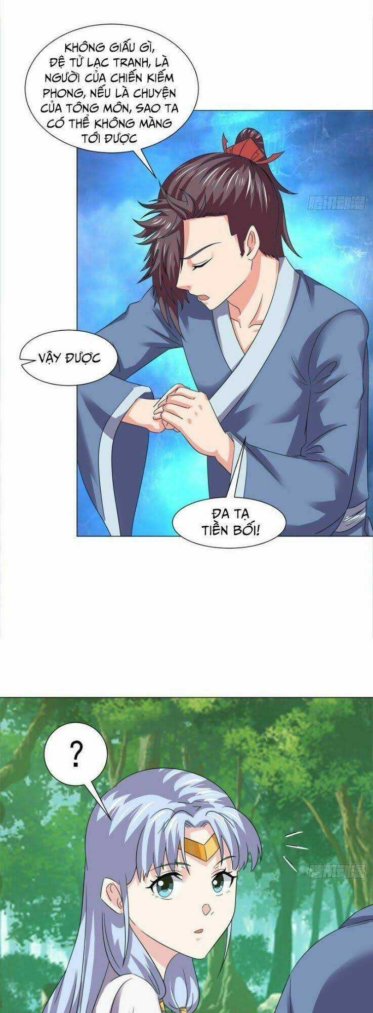 Cực Vũ Huyền Đế - Chapter 100 - Trang 6