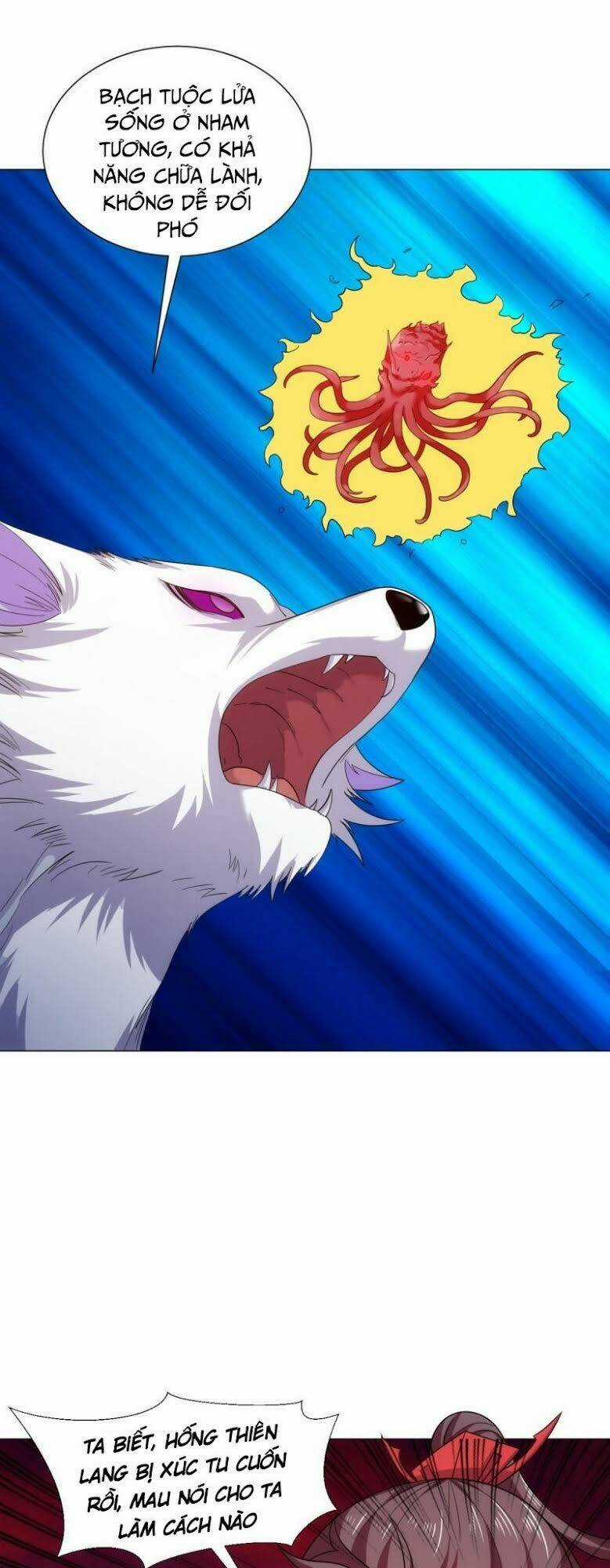 Cực Vũ Huyền Đế - Chapter 101 - Trang 21