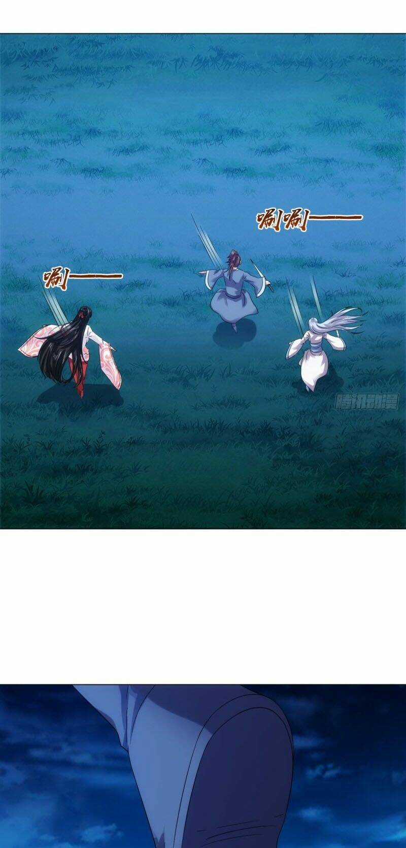 Cực Vũ Huyền Đế - Chapter 101 - Trang 4