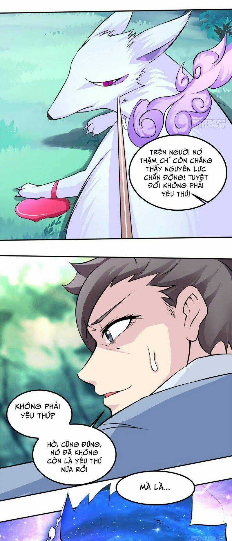 Cực Vũ Huyền Đế - Chapter 12 - Trang 17