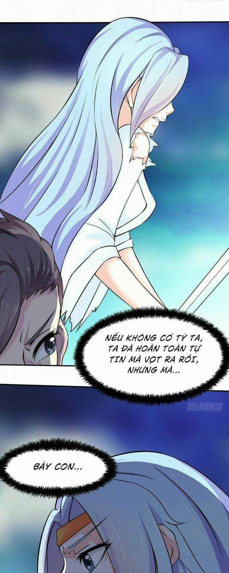 Cực Vũ Huyền Đế - Chapter 13 - Trang 18