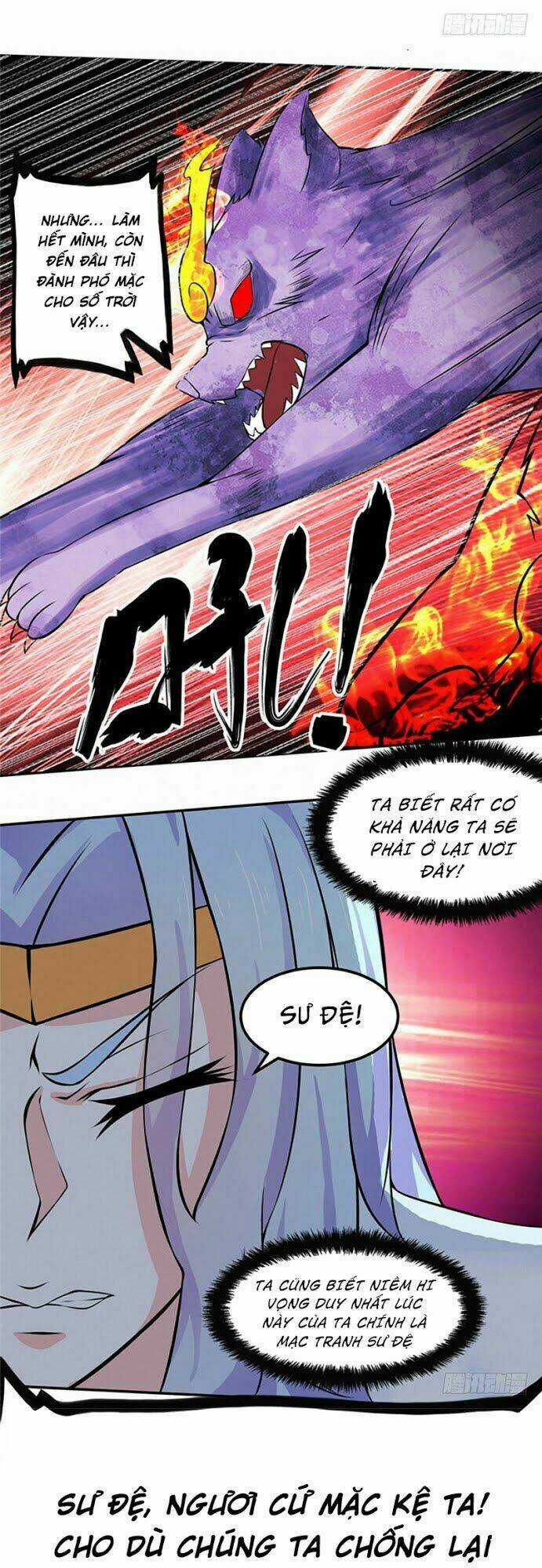 Cực Vũ Huyền Đế - Chapter 13 - Trang 20