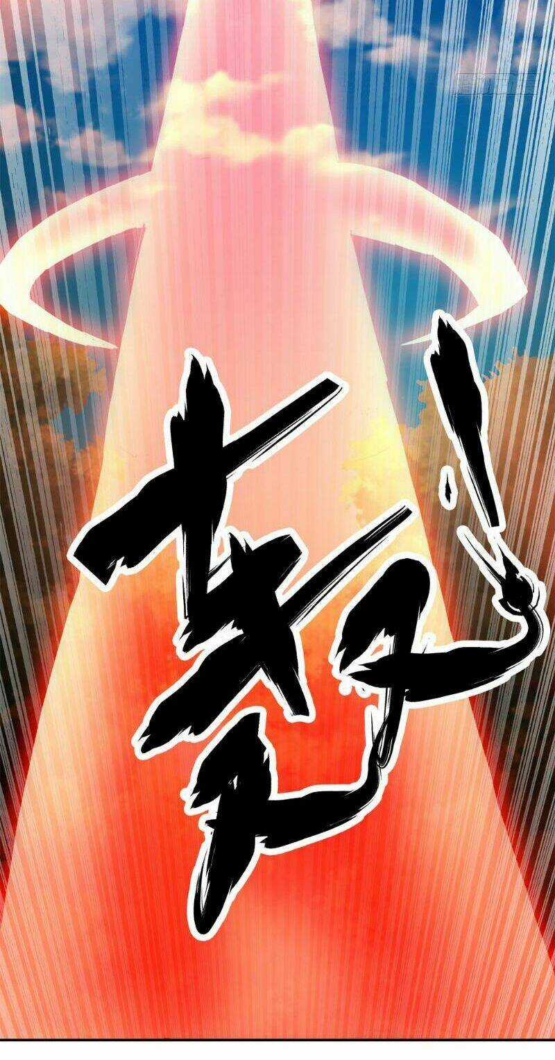 Cực Vũ Huyền Đế - Chapter 15 - Trang 20