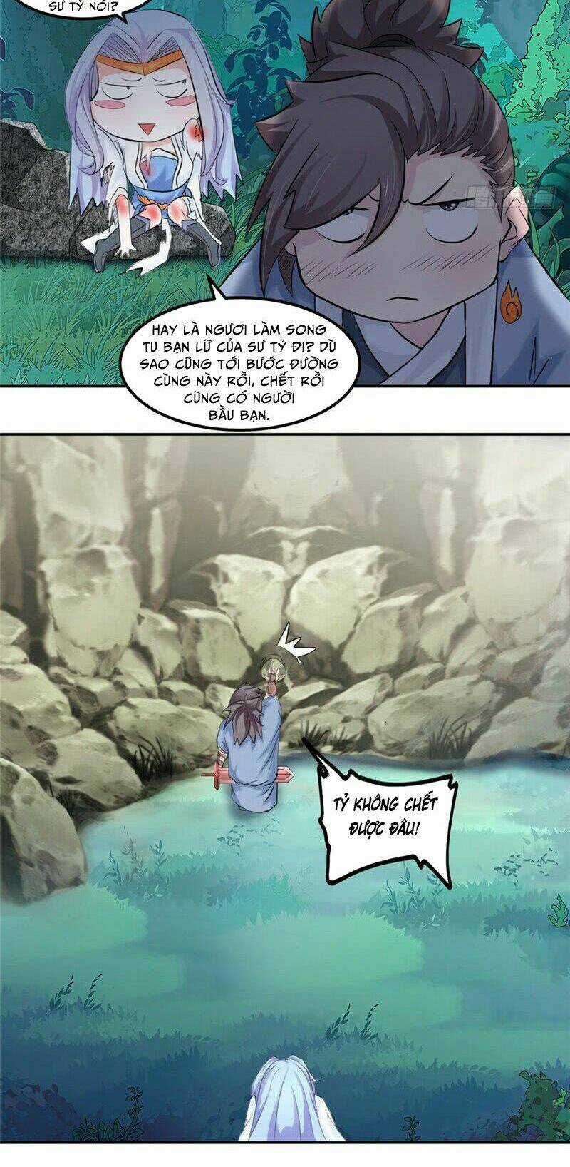 Cực Vũ Huyền Đế - Chapter 16 - Trang 11