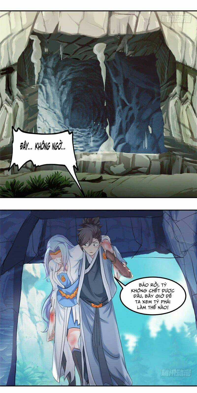 Cực Vũ Huyền Đế - Chapter 16 - Trang 12