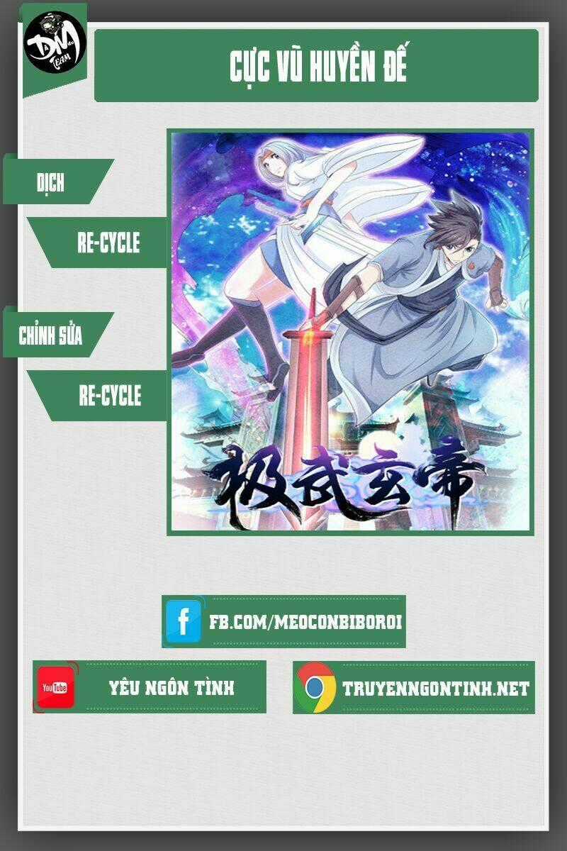 Cực Vũ Huyền Đế - Chapter 18 - Trang 1