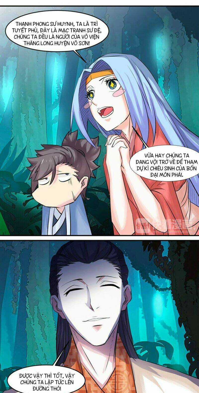 Cực Vũ Huyền Đế - Chapter 20 - Trang 11