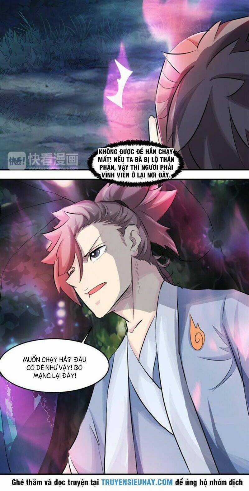 Cực Vũ Huyền Đế - Chapter 22 - Trang 14