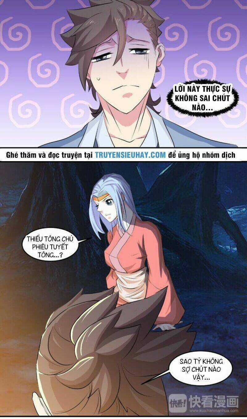 Cực Vũ Huyền Đế - Chapter 23 - Trang 11