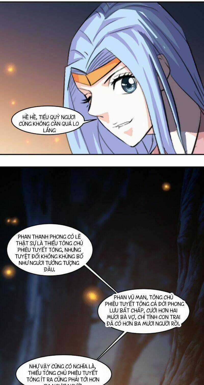 Cực Vũ Huyền Đế - Chapter 23 - Trang 12