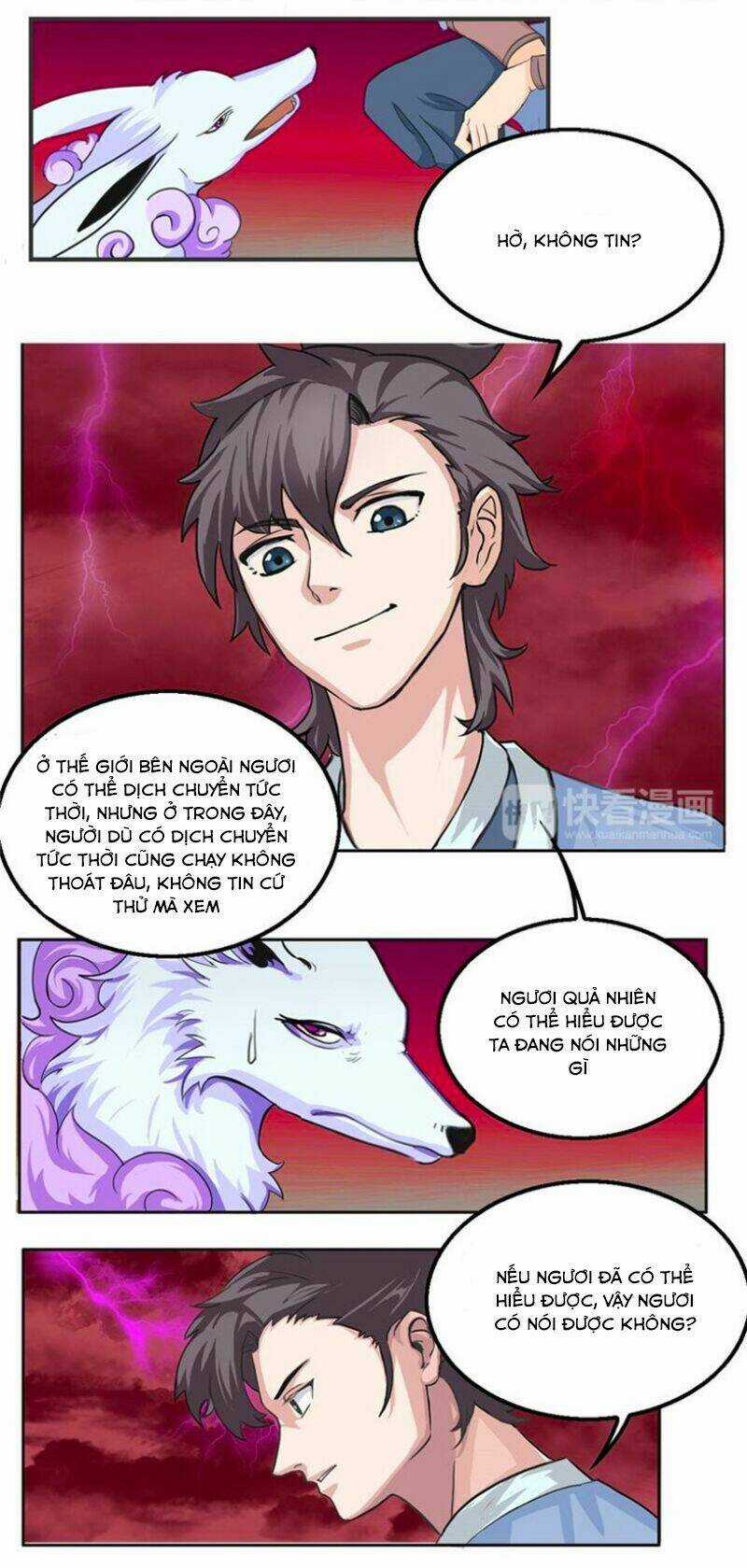 Cực Vũ Huyền Đế - Chapter 24 - Trang 5