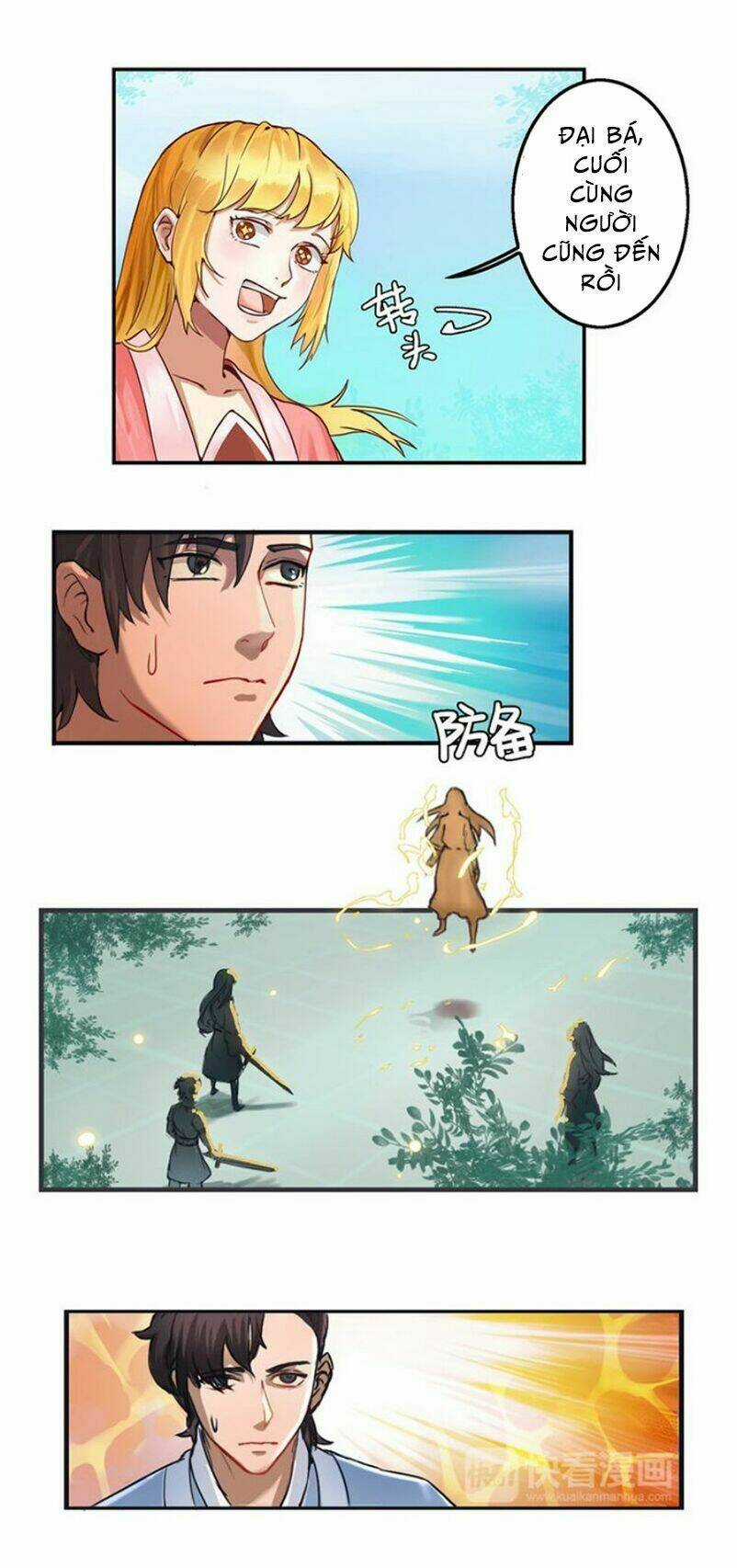 Cực Vũ Huyền Đế - Chapter 27 - Trang 6