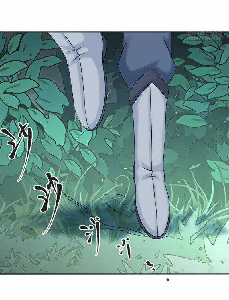 Cực Vũ Huyền Đế - Chapter 3 - Trang 17