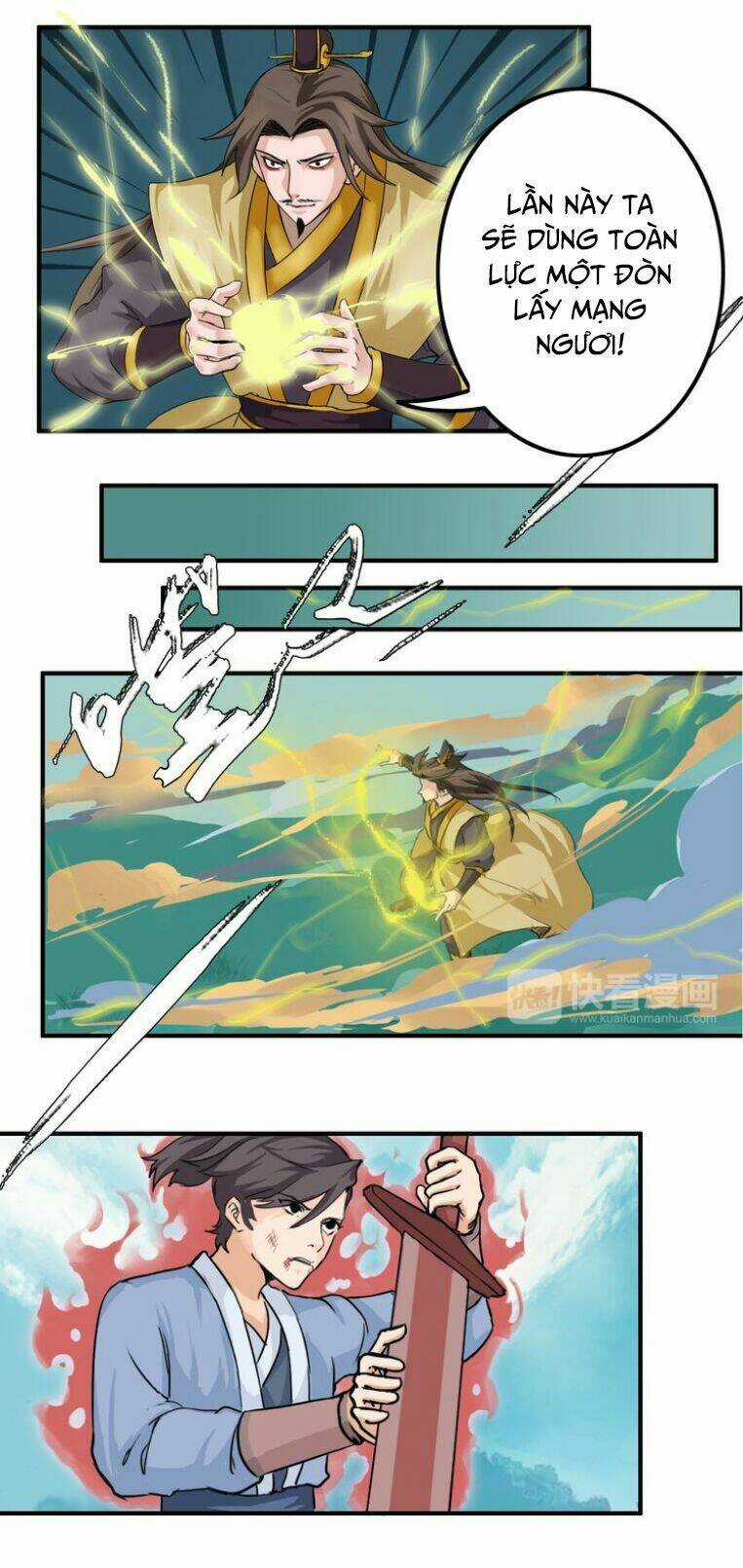 Cực Vũ Huyền Đế - Chapter 30 - Trang 4