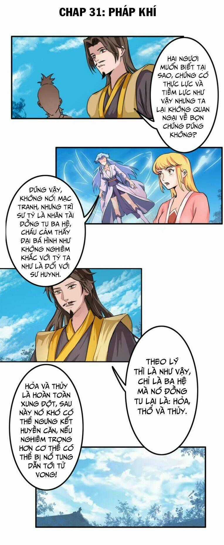 Cực Vũ Huyền Đế - Chapter 31 - Trang 1