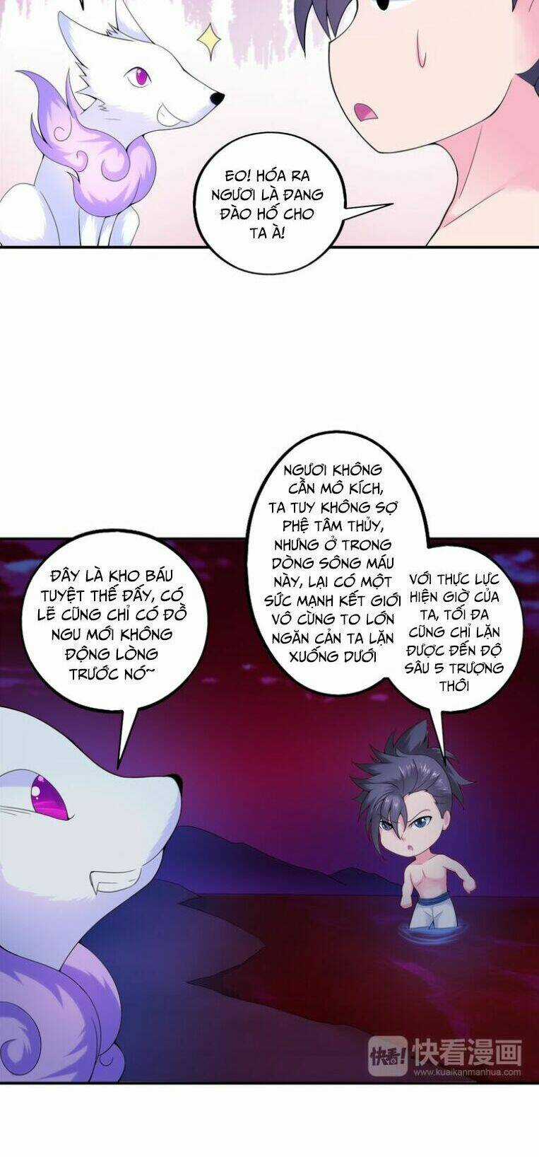 Cực Vũ Huyền Đế - Chapter 33 - Trang 12