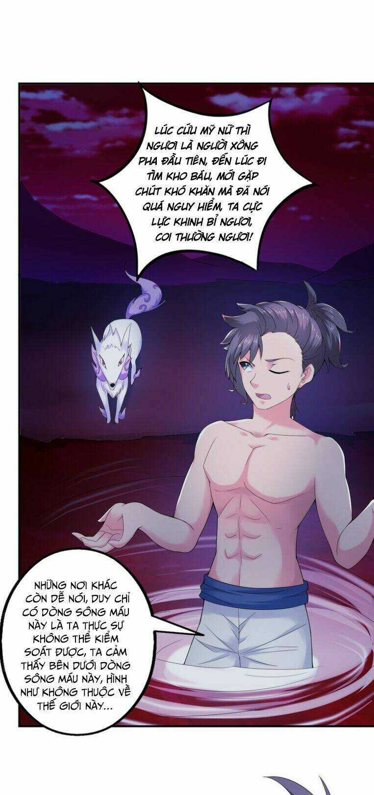 Cực Vũ Huyền Đế - Chapter 33 - Trang 13