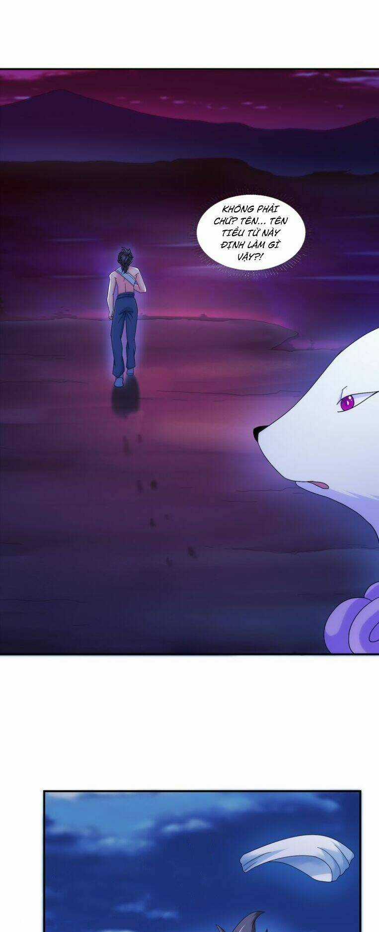 Cực Vũ Huyền Đế - Chapter 33 - Trang 3