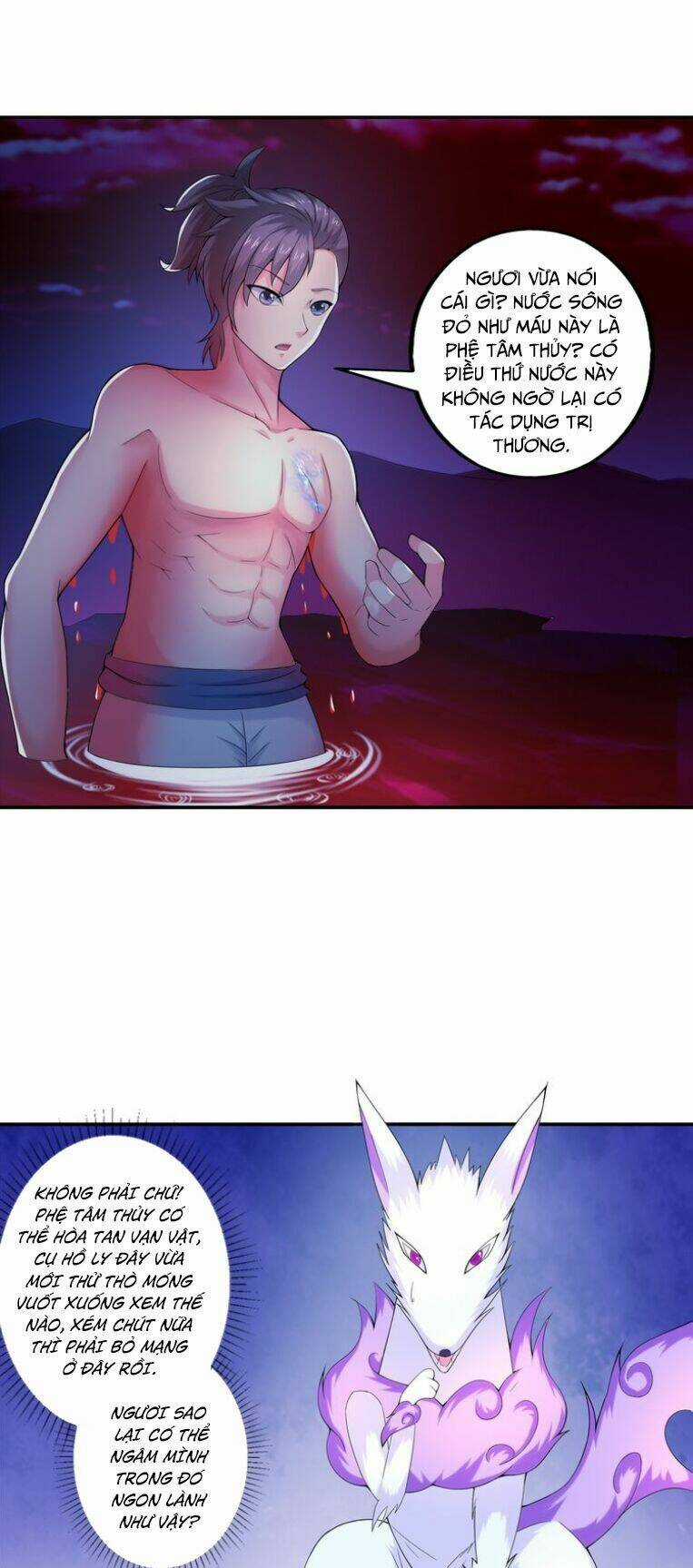 Cực Vũ Huyền Đế - Chapter 33 - Trang 7