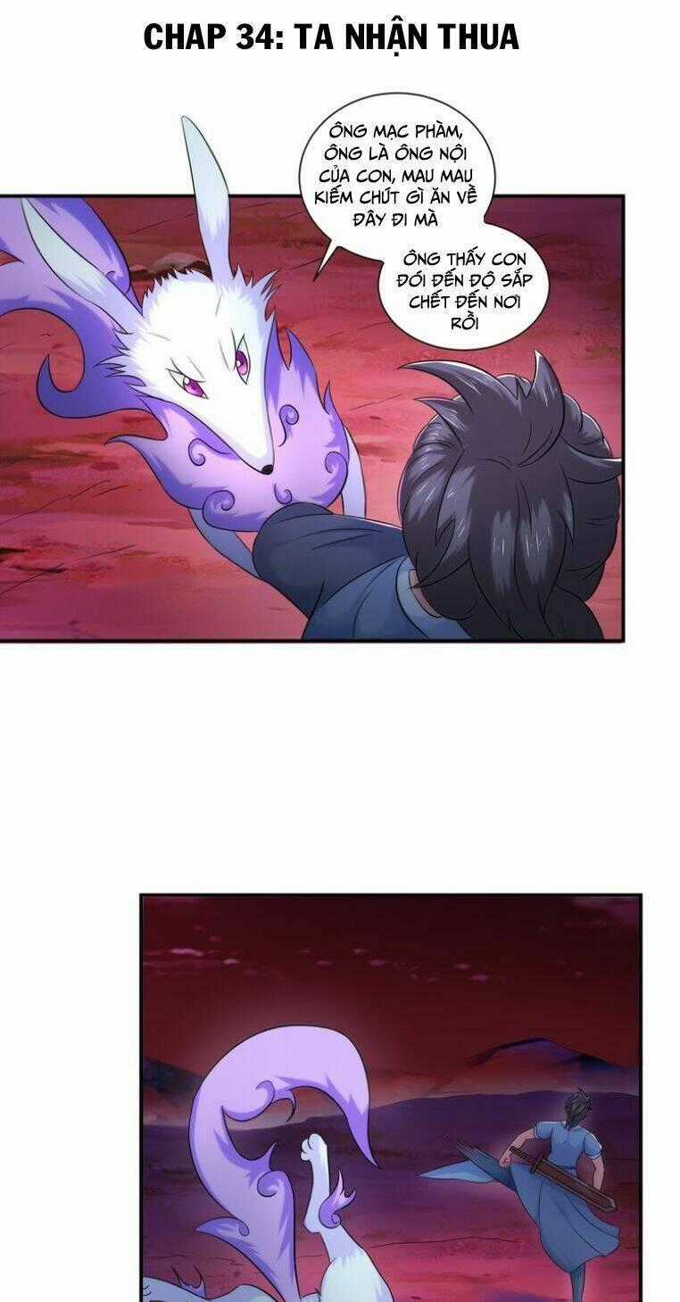 Cực Vũ Huyền Đế - Chapter 34 - Trang 1