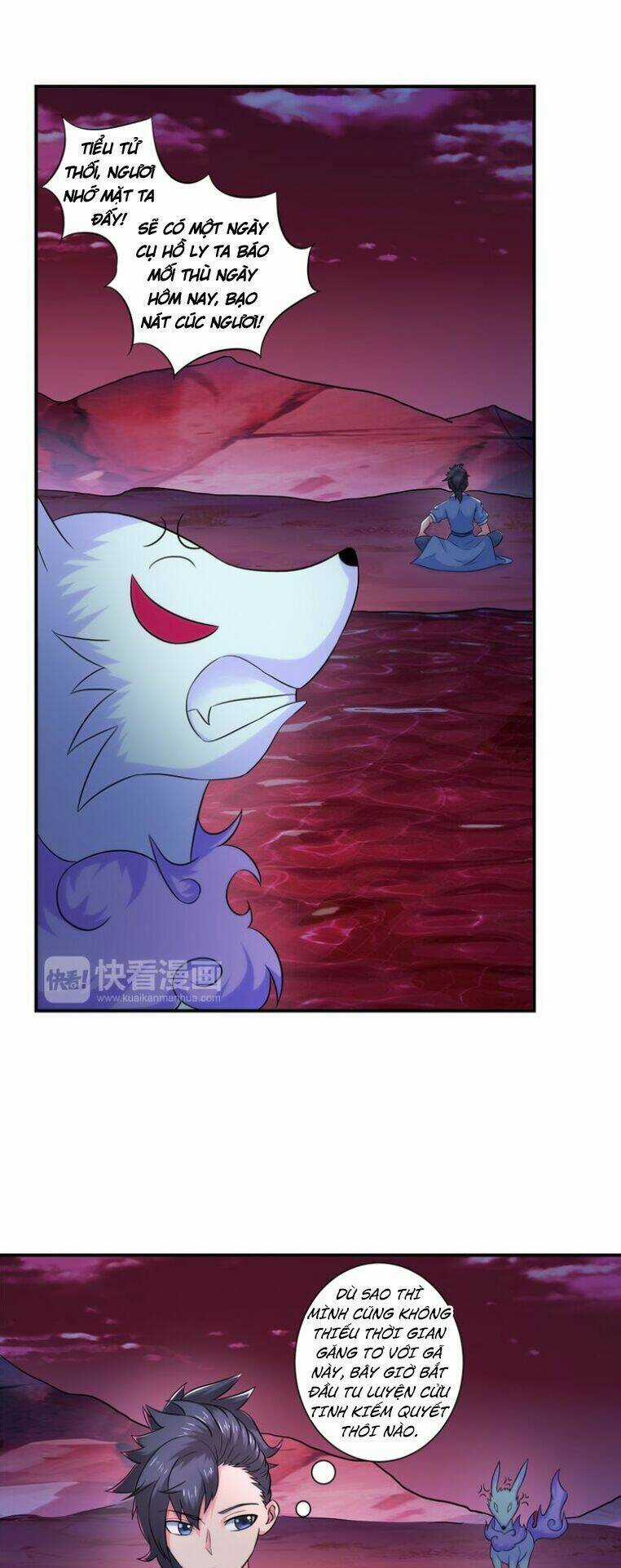 Cực Vũ Huyền Đế - Chapter 34 - Trang 12