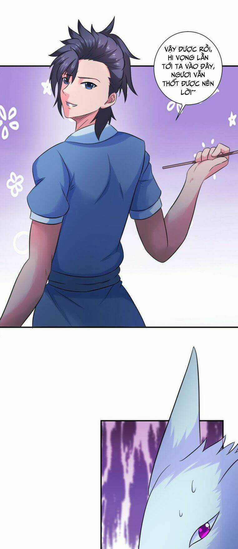 Cực Vũ Huyền Đế - Chapter 34 - Trang 17