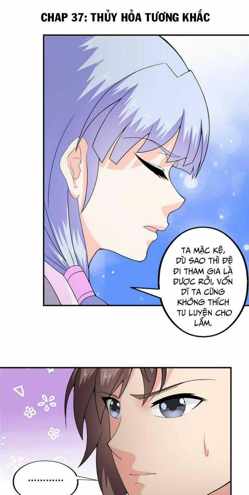 Cực Vũ Huyền Đế - Chapter 37 - Trang 1