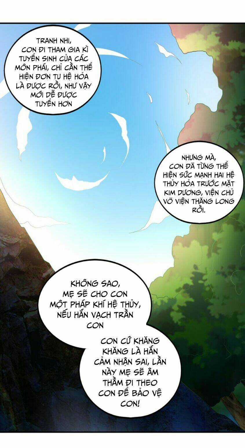 Cực Vũ Huyền Đế - Chapter 37 - Trang 13